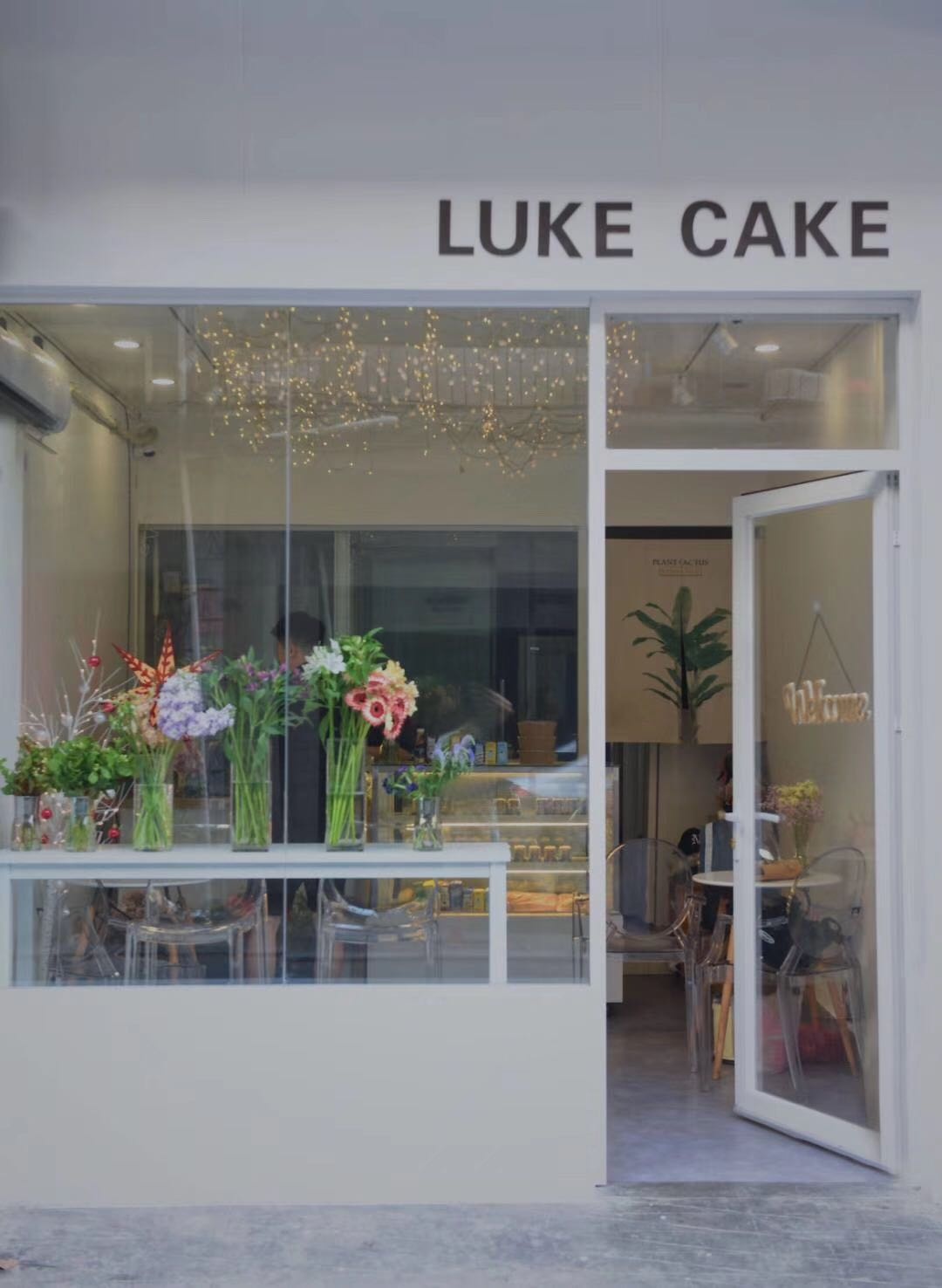 LUKE CAKE·卢克烘焙