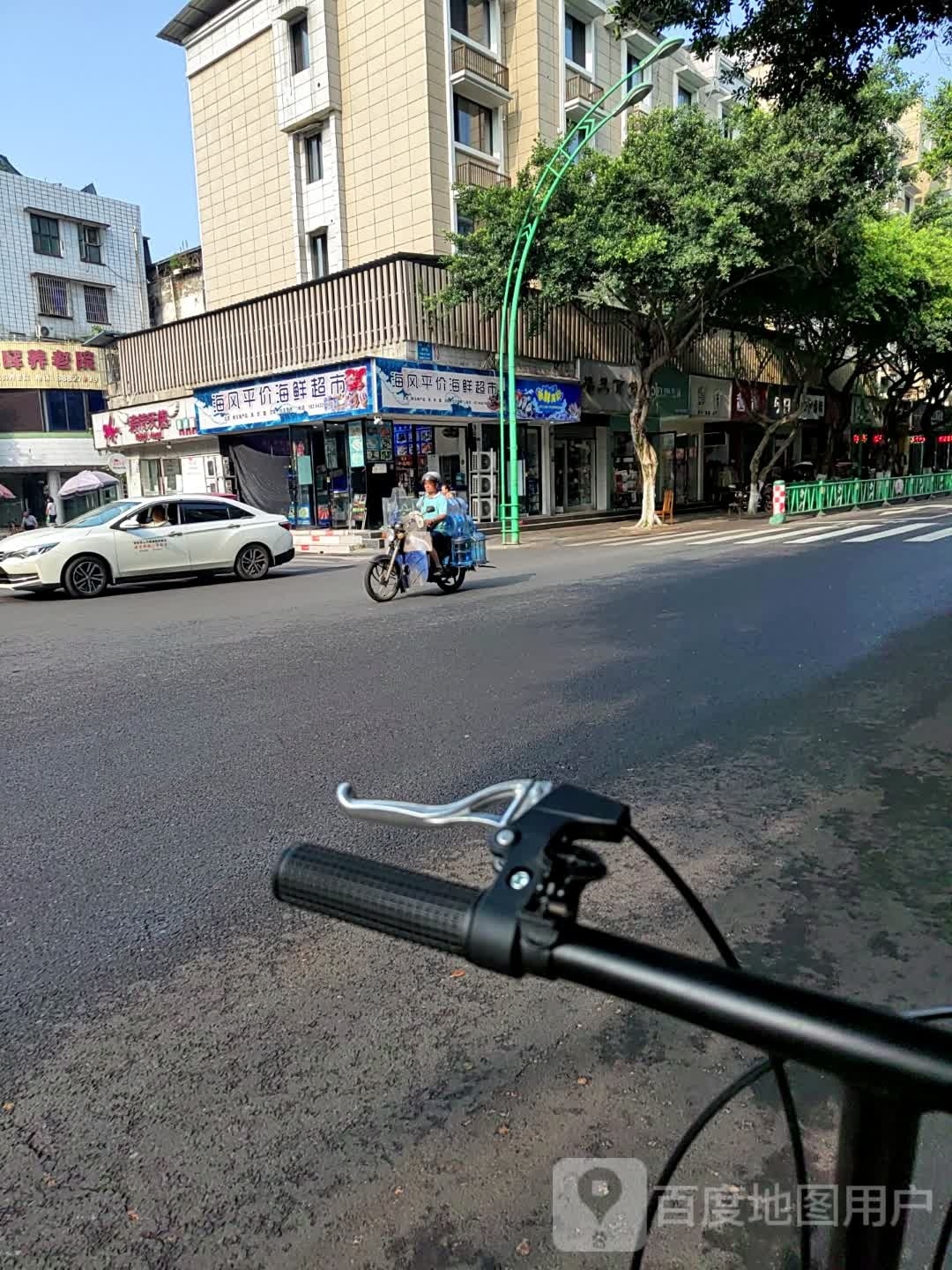 海凤平价海鲜超市