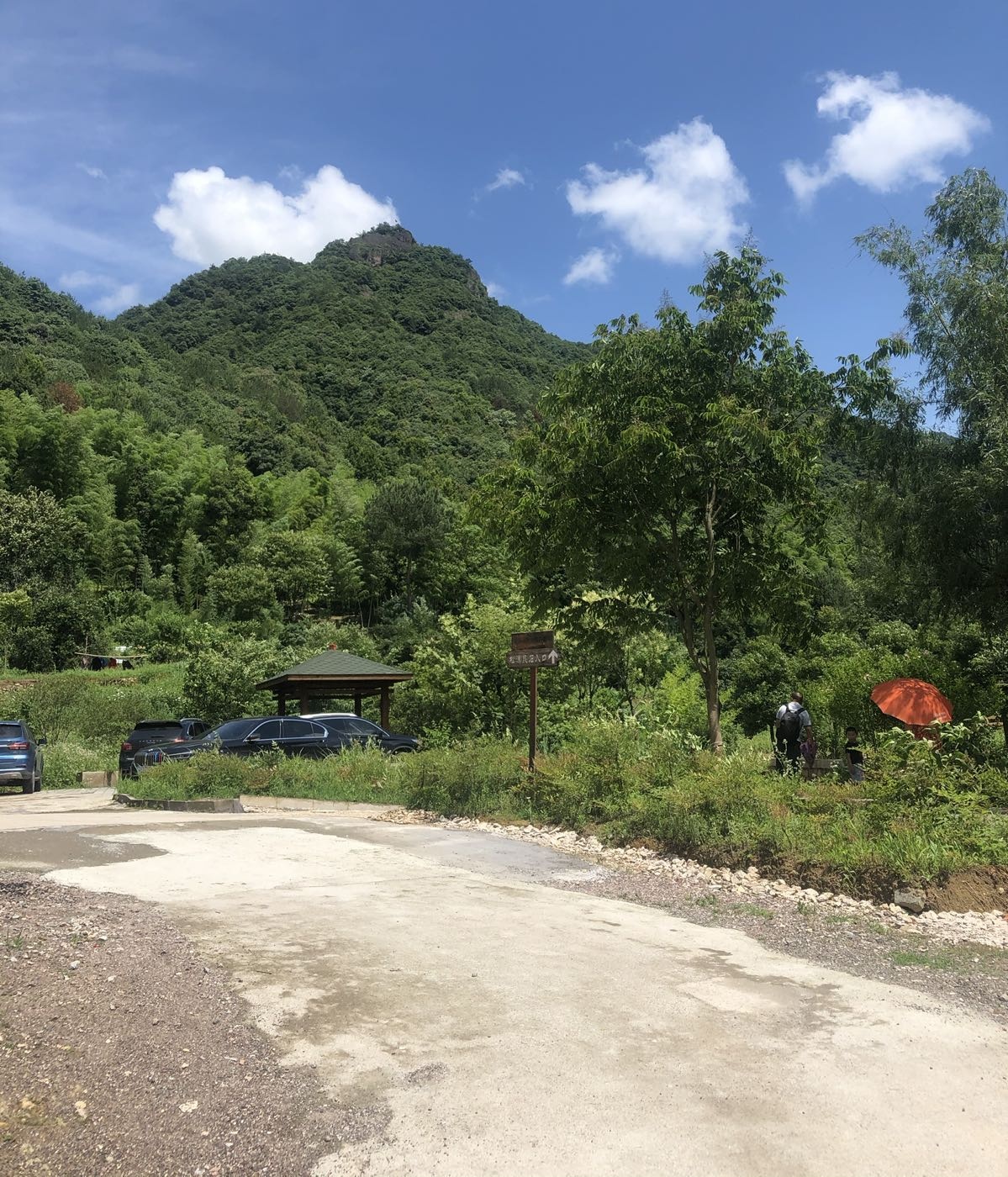 松瀑山风景区