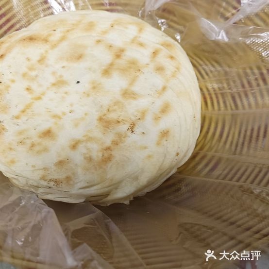 清真伊顺斋(新都花园一区店)