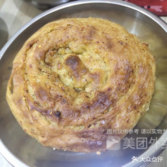 咥一碗羊肉饸饹