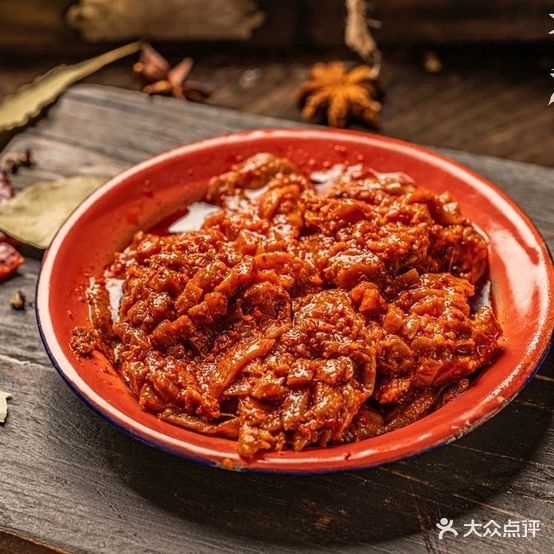 老姐称盘麻辣烫(雅安万达店)