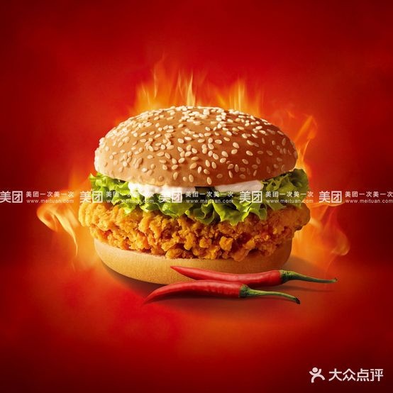 麦肯鸡(攀枝花店)