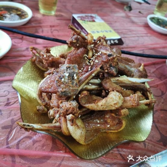 达东羊肉店