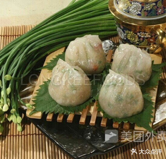 光头佬水晶饺(白沙综合市场店)