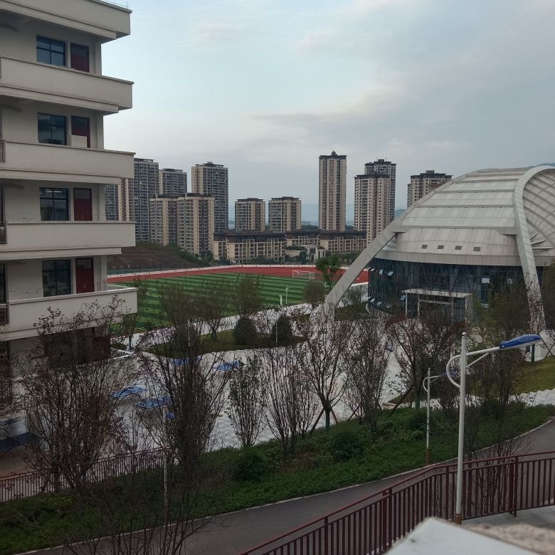 四川省兴文中学