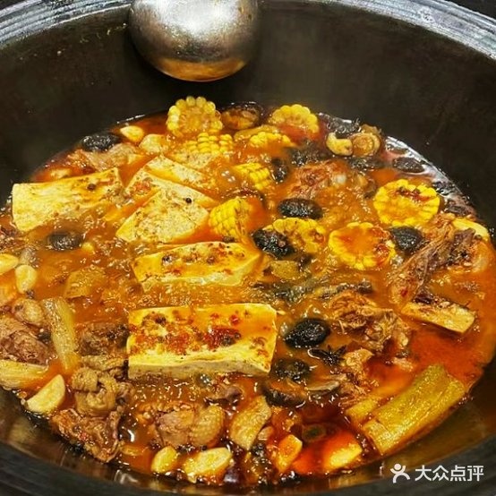 大锅大肚渔庄(延安总店)