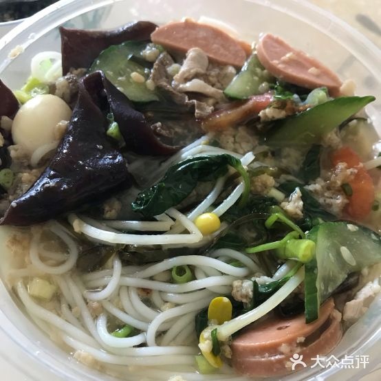 八角井李海铭老砂锅(太极大道店)