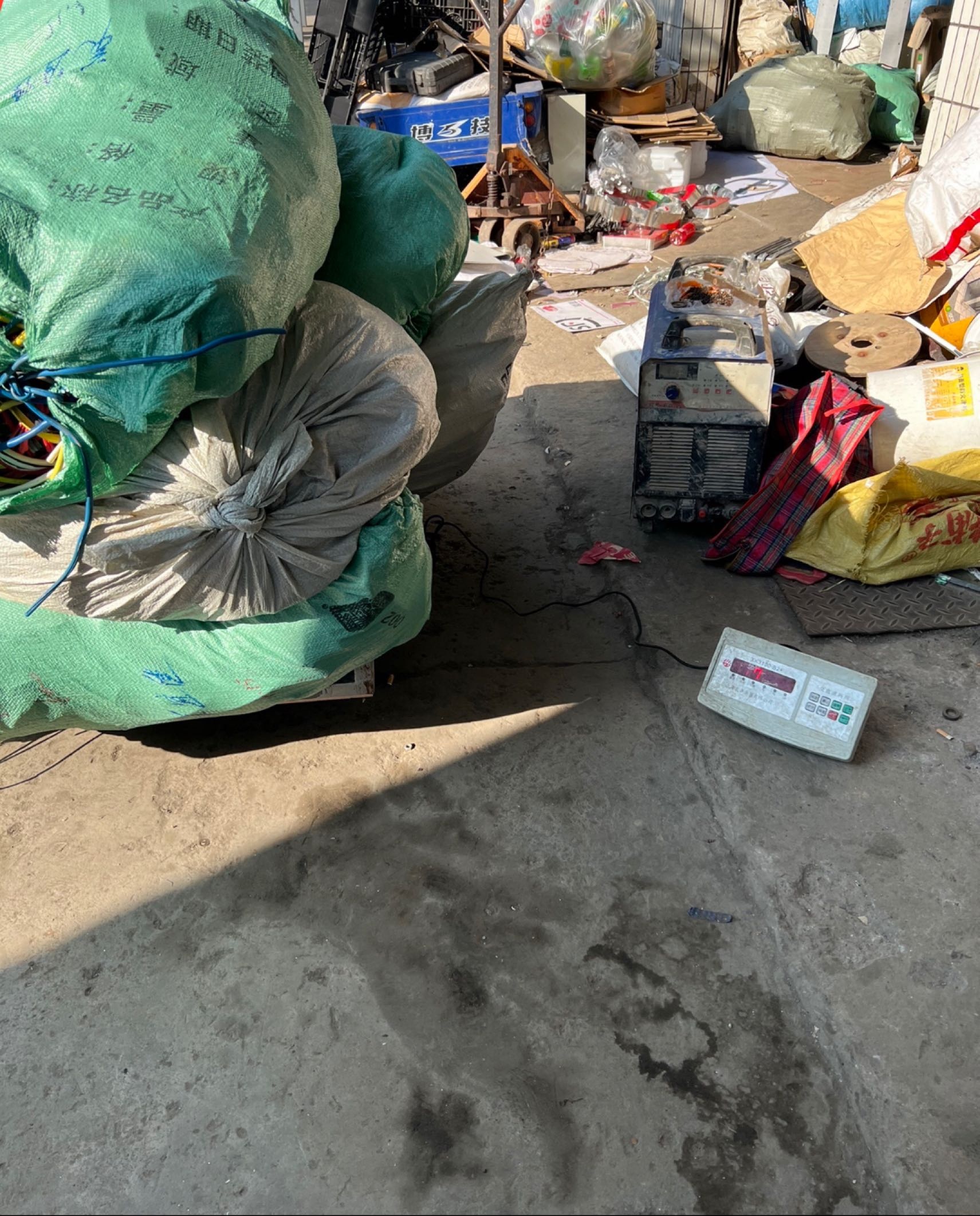 废品回收