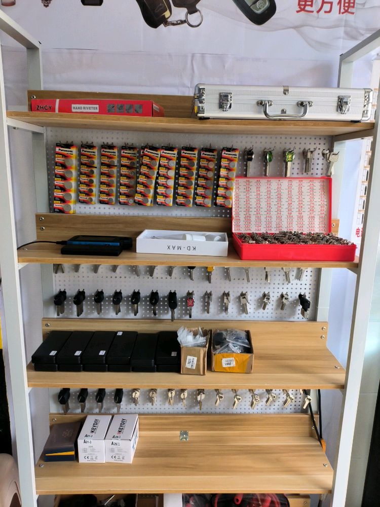 开锁换锁配汽车钥匙