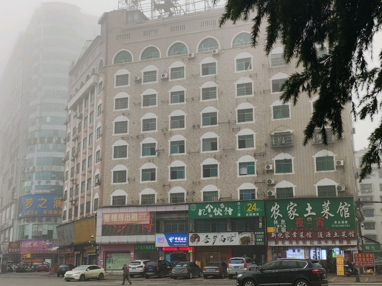 几个伙计24小时自助服务(火车站店)