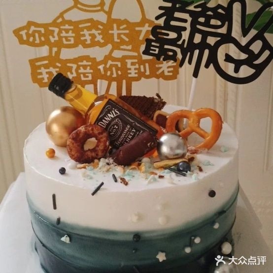 金溪人家小拇指食品(苏陈店)