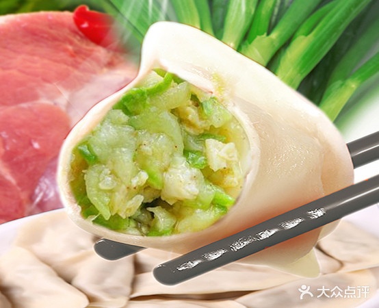 禧汁鲜水饺(幸福城店)