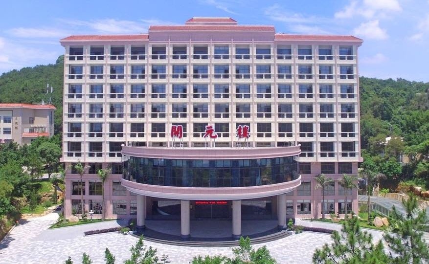 丹岩农庄-开元楼