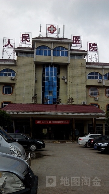 湖南省宁远县人民医院-门诊大楼
