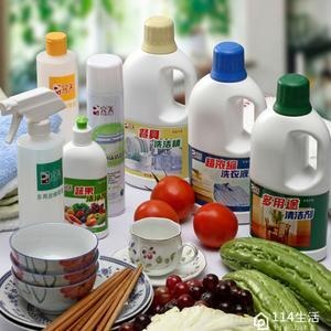 京喜遍歷(奎屯店)