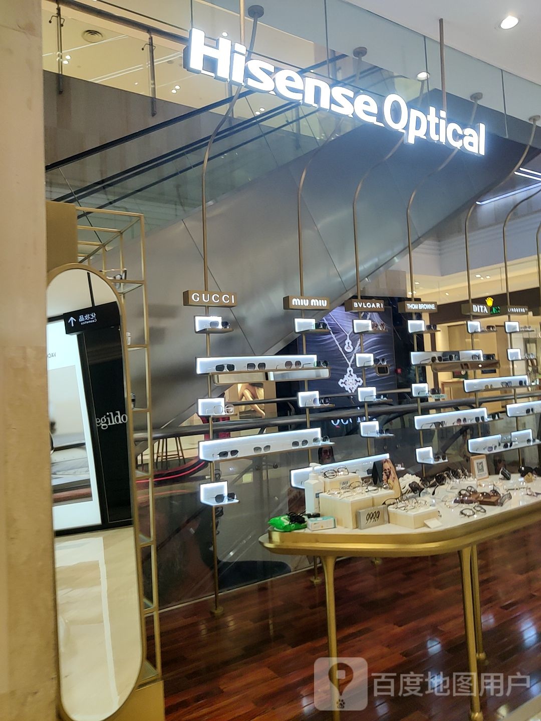 Hisense Optical(青岛海信广场店)