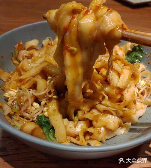 孟纪陕西风味裤带面油泼面(兴华西路店)