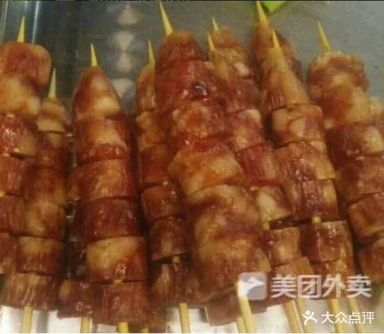 老船长烧烤串