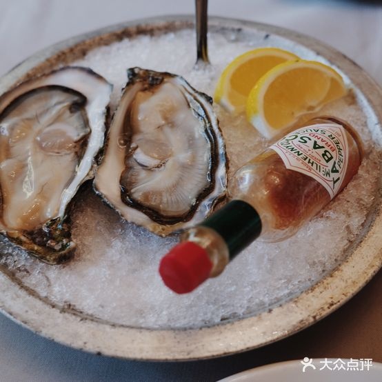 OYSTER CLUB