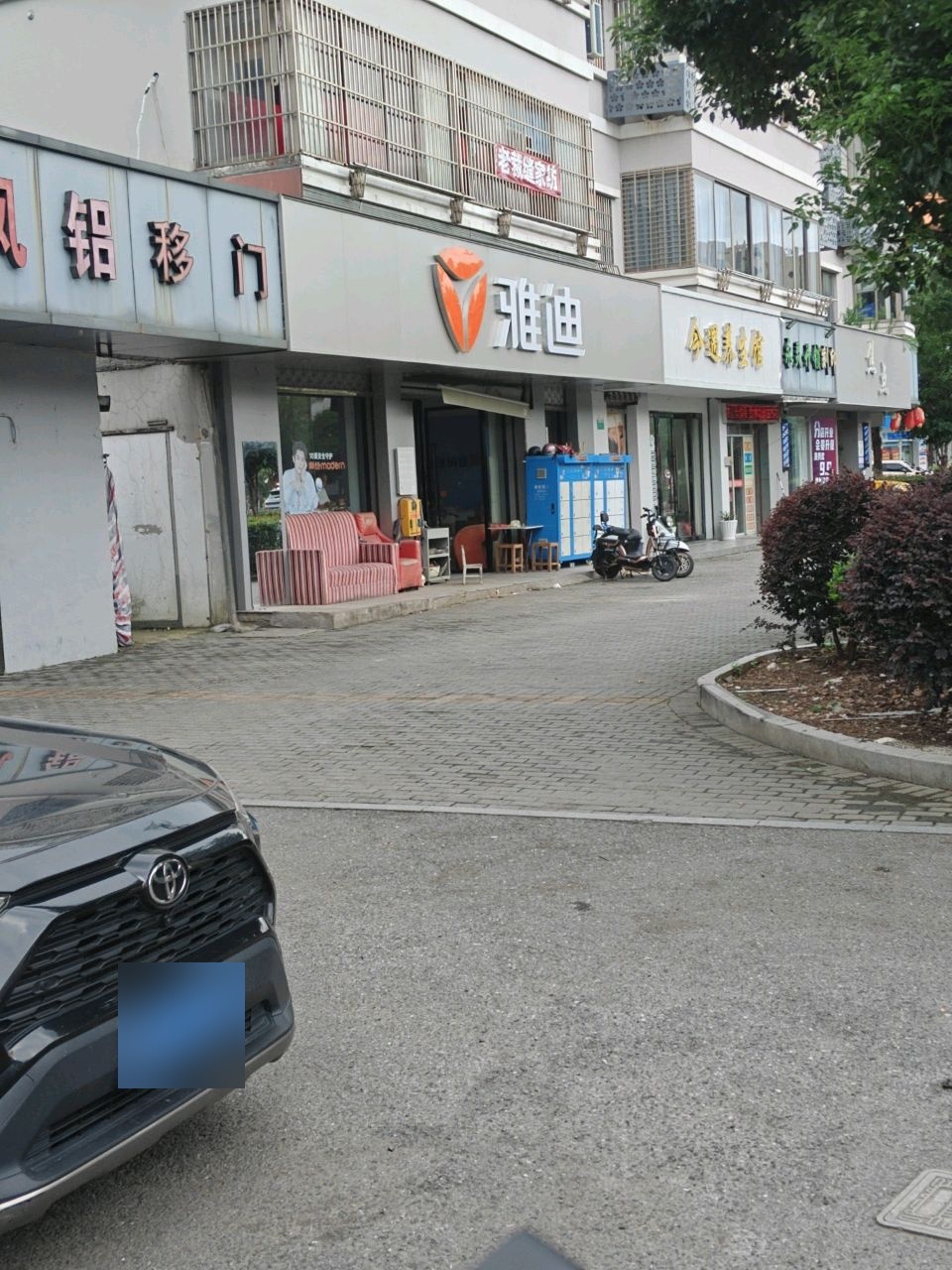 永灵开锁刻印指纹锁
