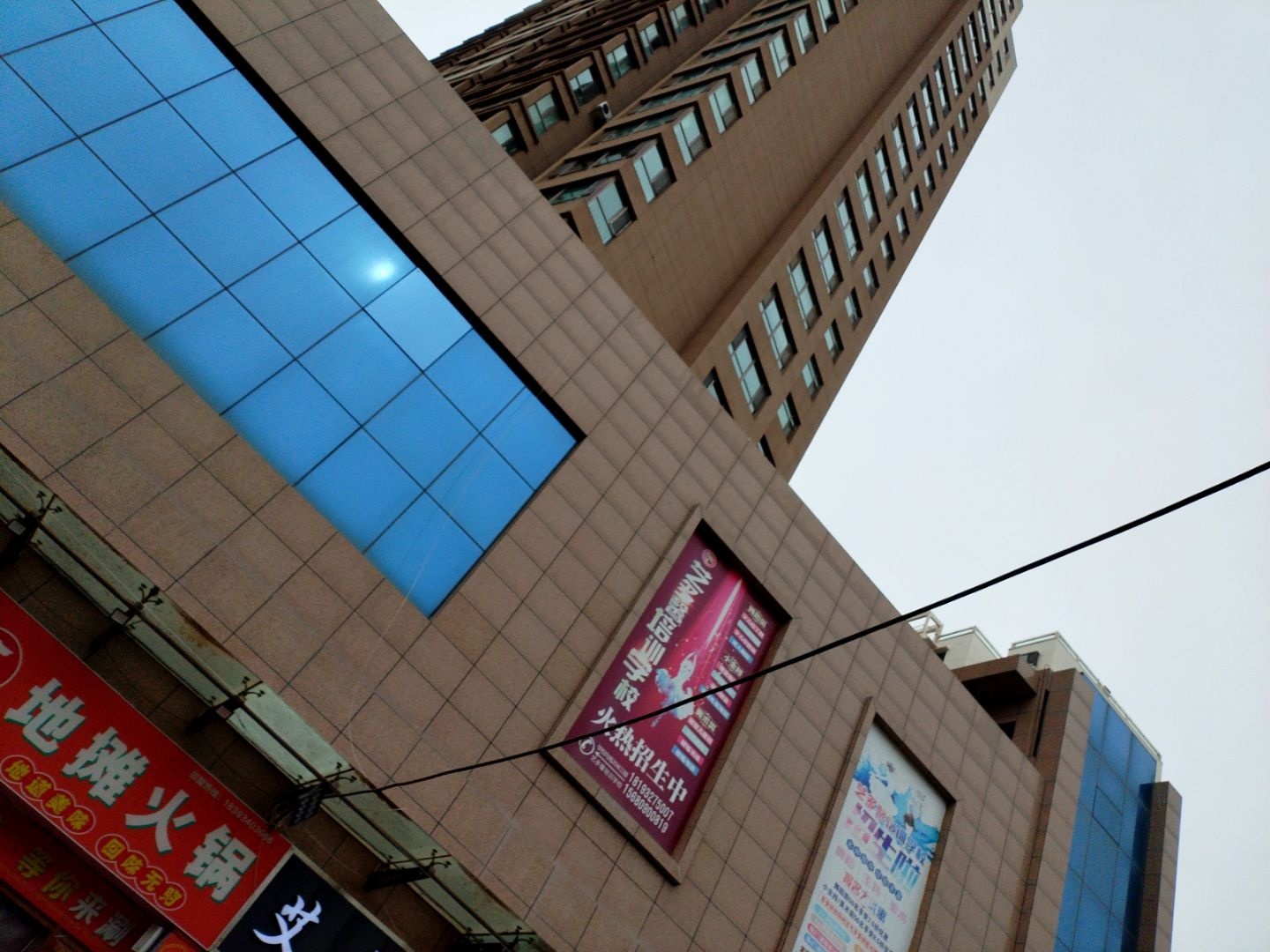 清真伊回客235地摊火锅