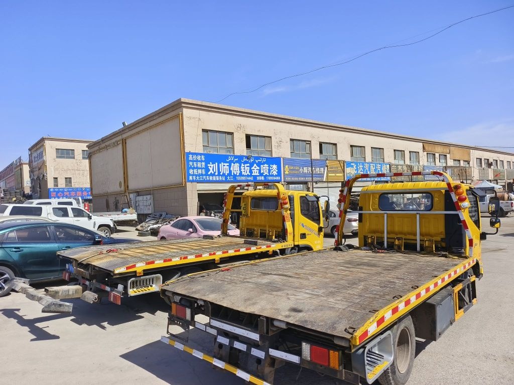 刘师傅钣金喷漆