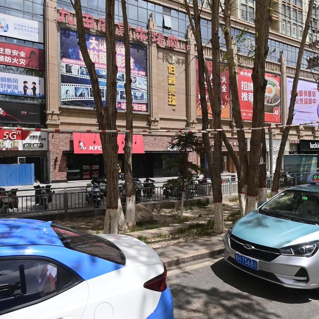 伯豪桌球(世邦·城市广场店)