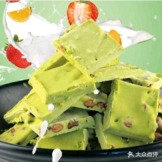 甜觅厚切炒酸奶(石臼店海纳店)