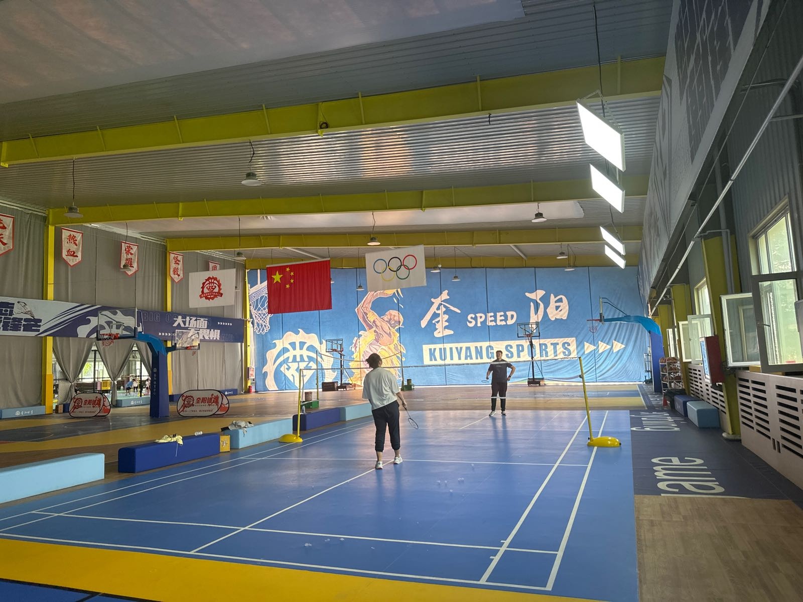 奎阳篮球俱乐部(北湖店)