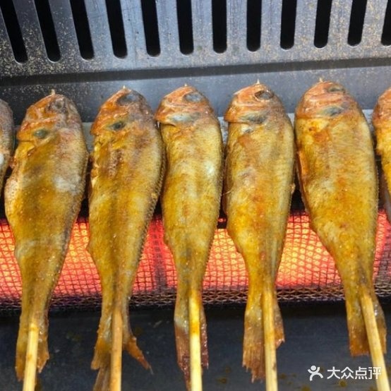 烤虾王·小黄鱼(衡阳总店)