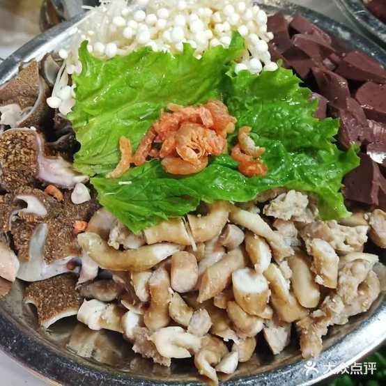 蓉域名片火锅(茂县店)