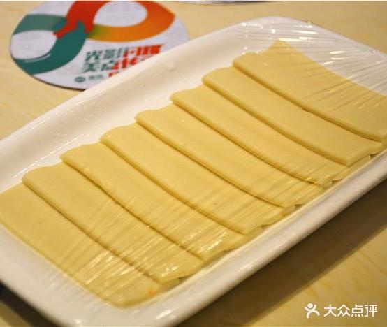 乡音岭火锅