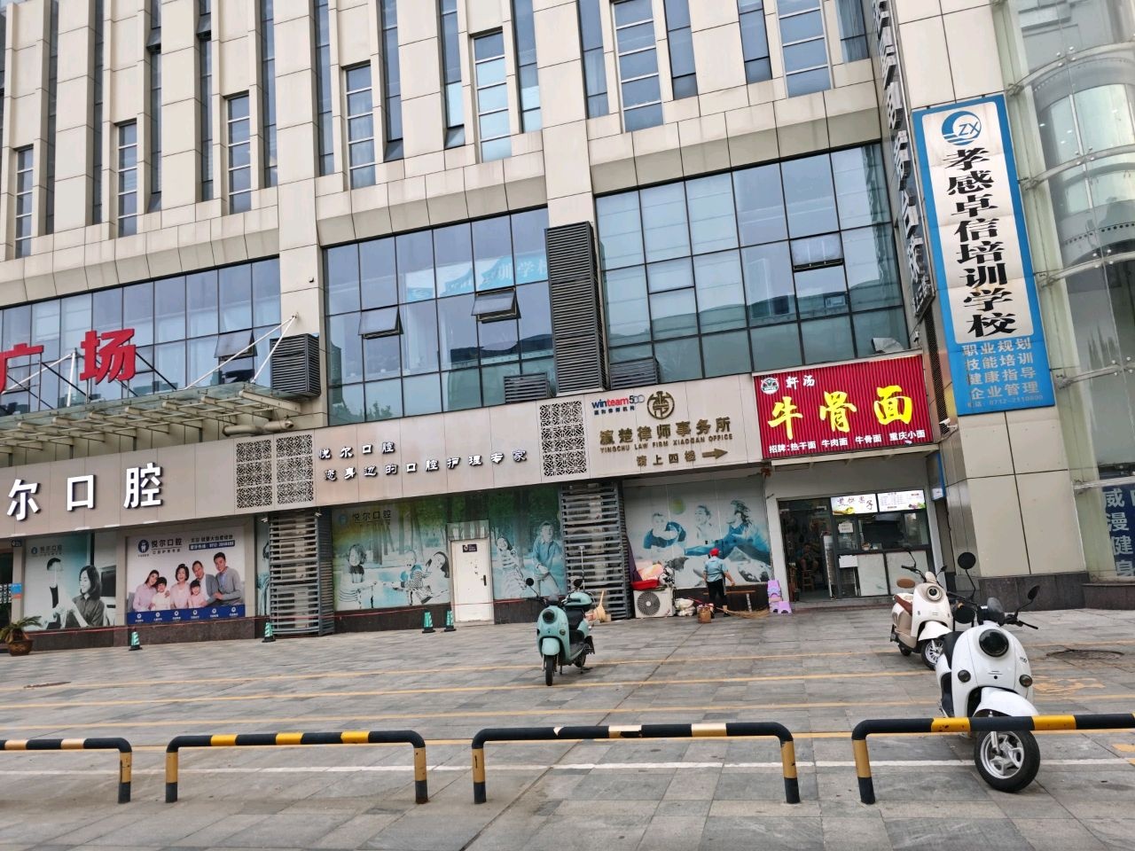 孝感卓信培训学校