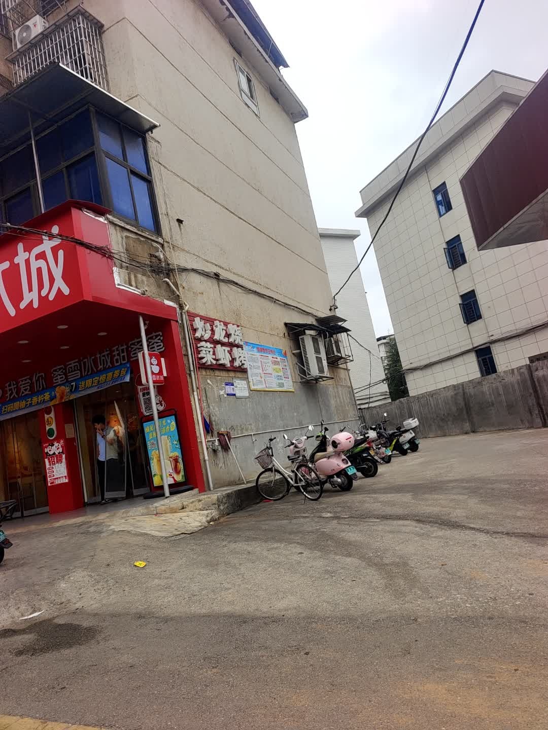 炒菜龙虾烧烤