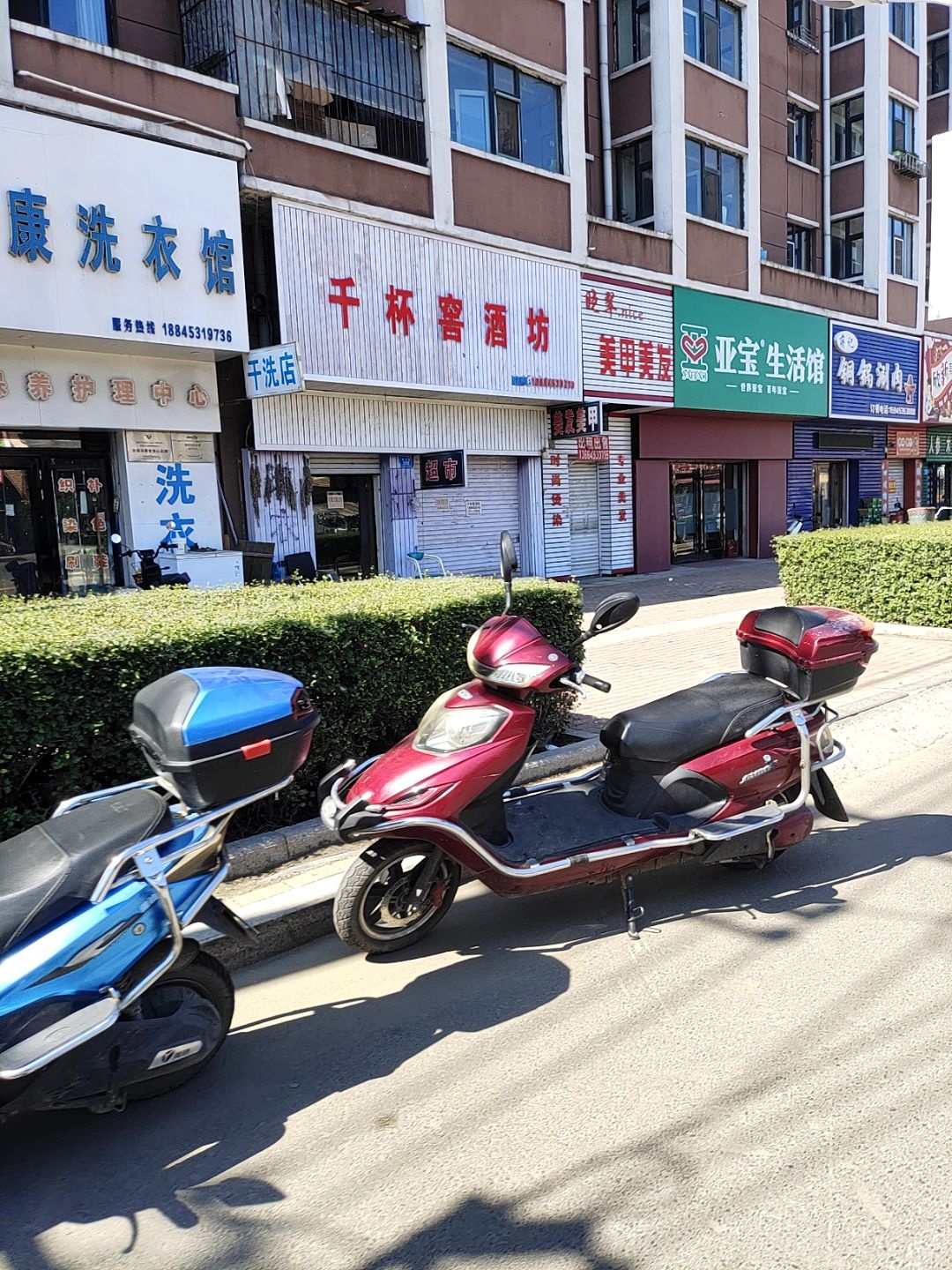 蒋记清真炭火烧烤(雪原街店)