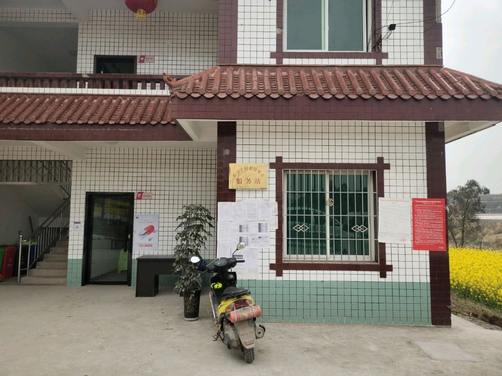 资中县陈家镇新店子村退役军人服务站