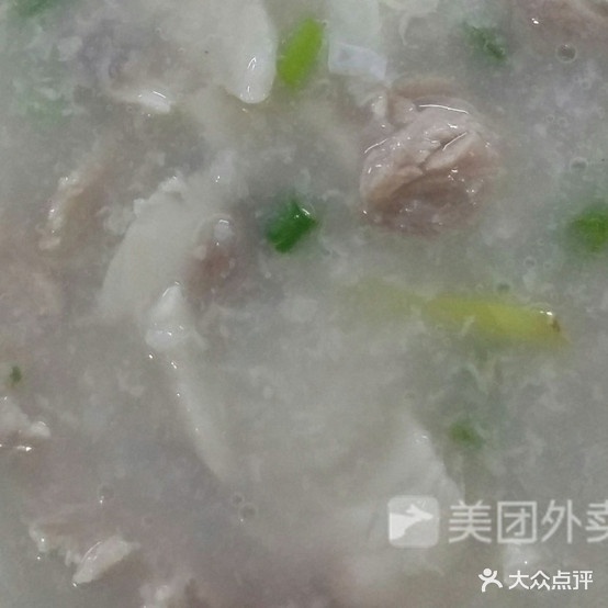 发记食馆