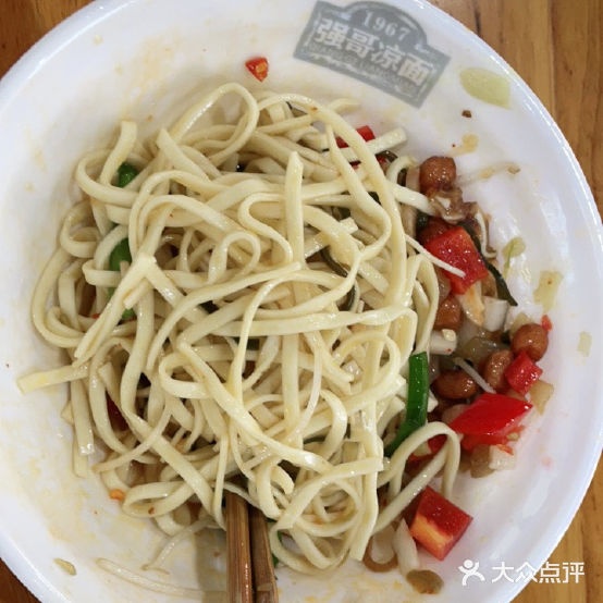 强哥亮面(东门巷店)