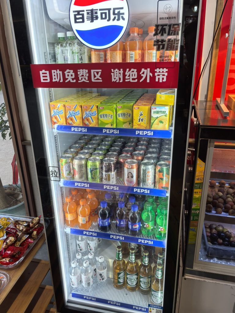 牛渣渣贵州酸汤自助火锅AND嘿麻婆黑鸭煲