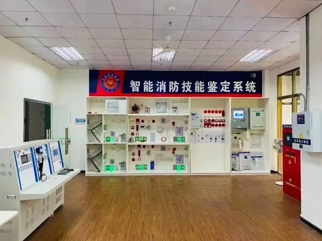 惠州市中级消防设施操作员培训海丰报名点