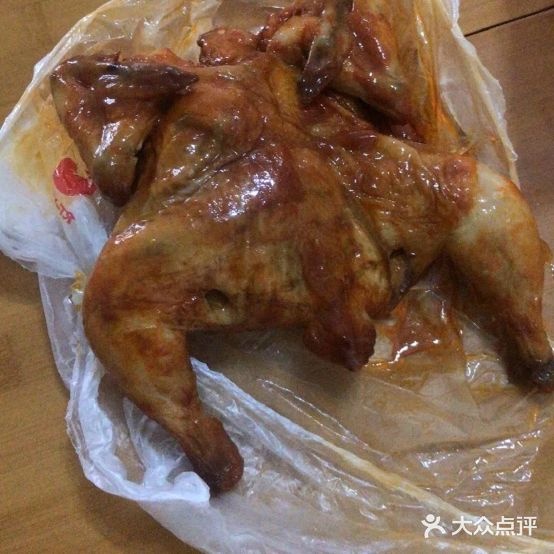 PANDA·韩式炸鸡(国金中心分店