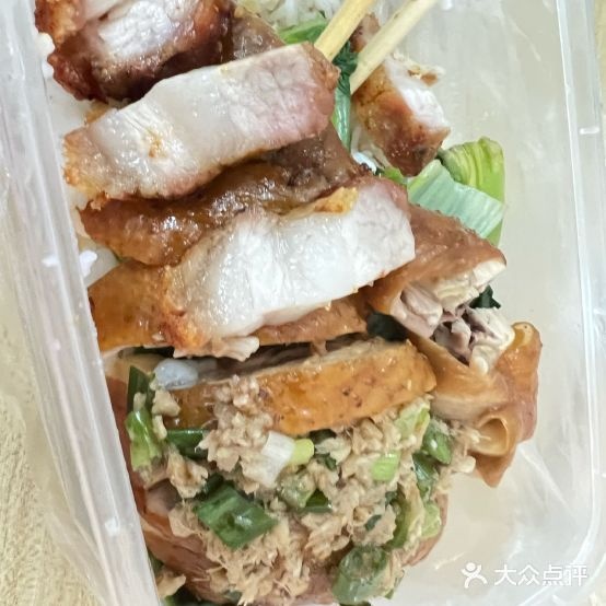 嘉辉烧味店(库充分店)