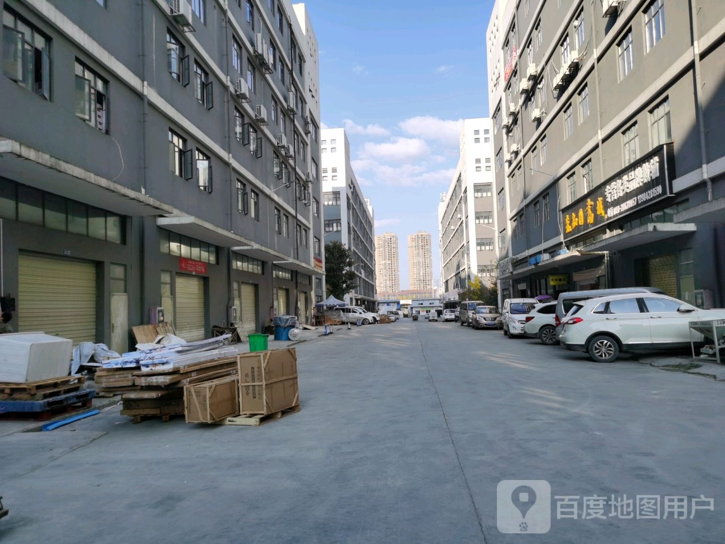先知图书馆城