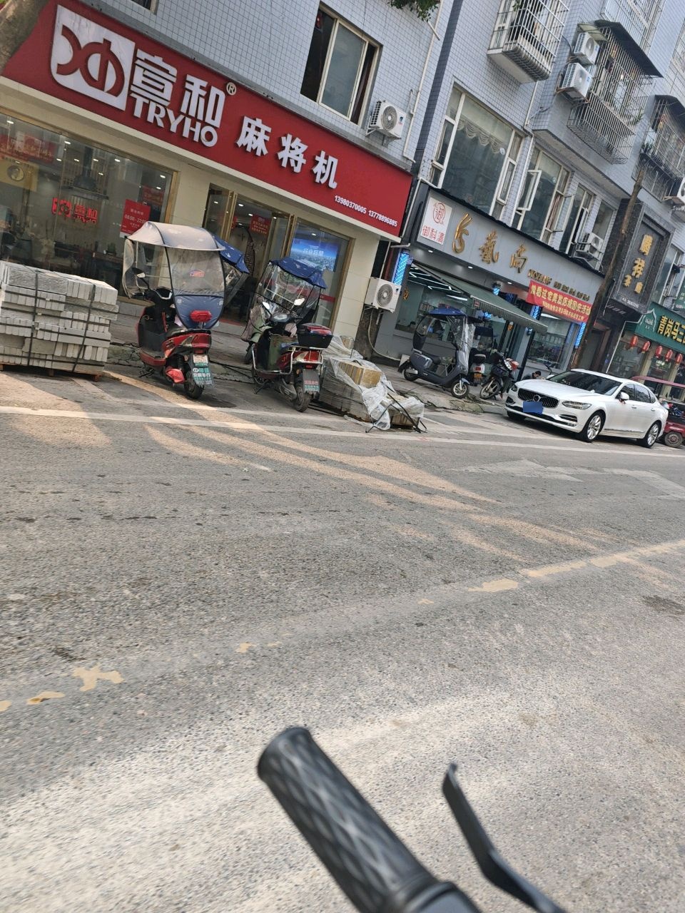 清真青岗马三回民牛肉