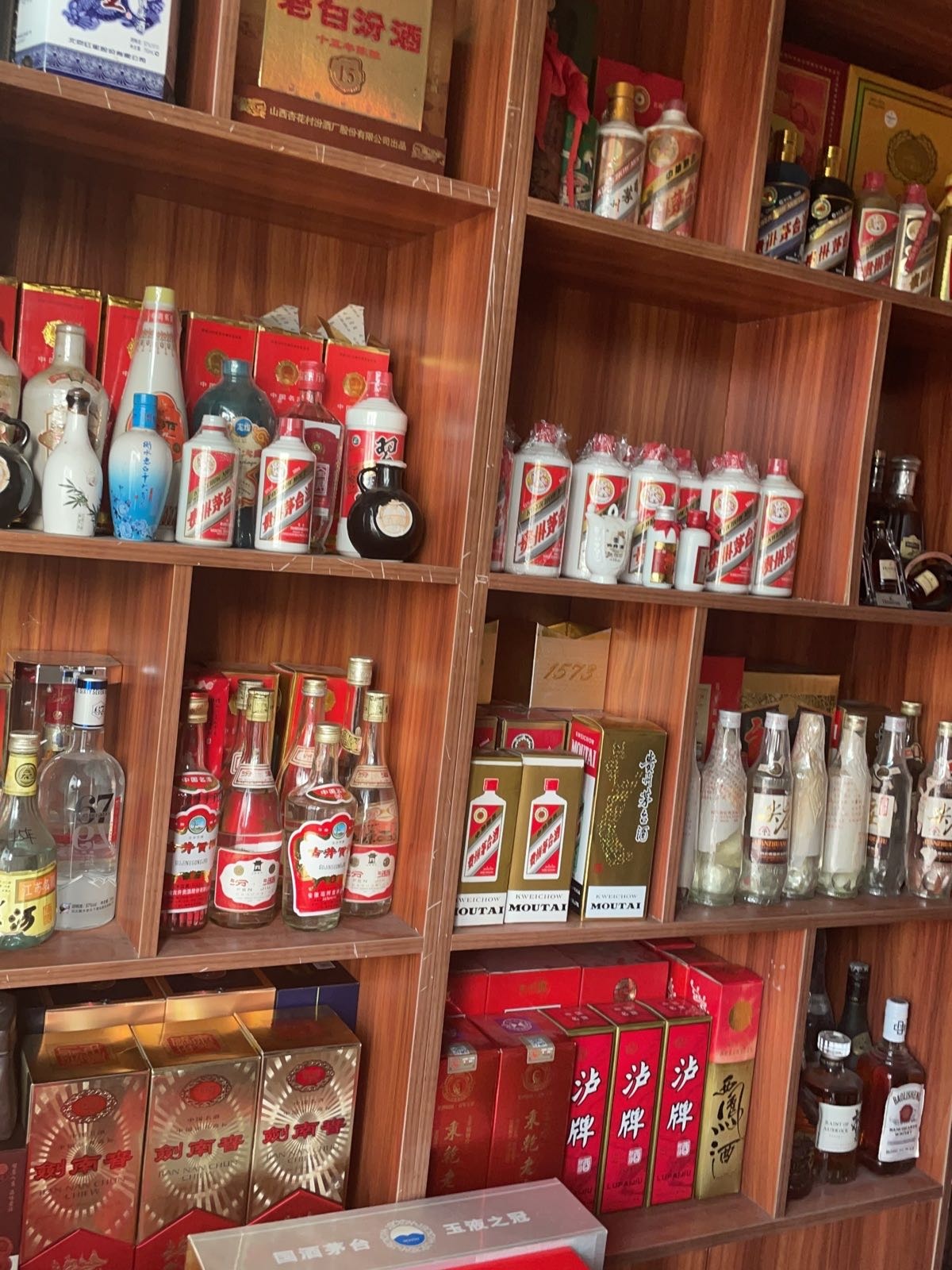 回收老酒(唐山市店)