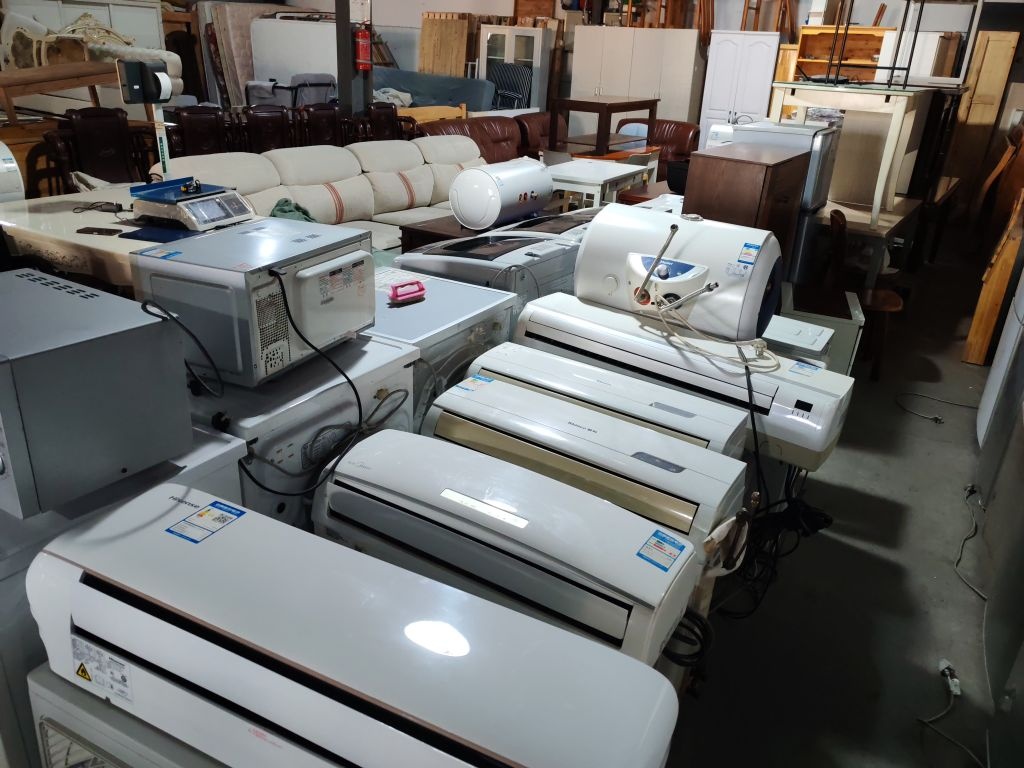 回收出售新旧家具家电