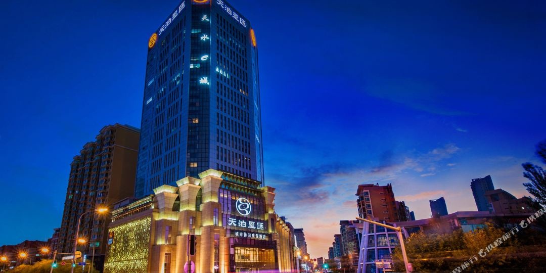 预定,价格,团购,优惠,天泊圣汇城市休闲度假酒店在哪,怎么走_沈阳酒店