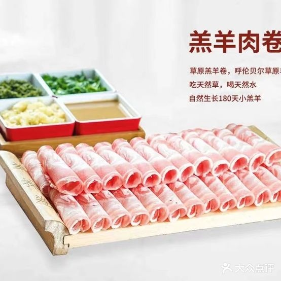 湖措学小诲羊·旗舰店