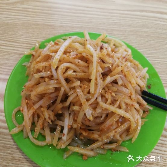 韩式石锅拌饭